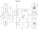 Защелка дверная Kale-Kilit 251R (40 мм) никель