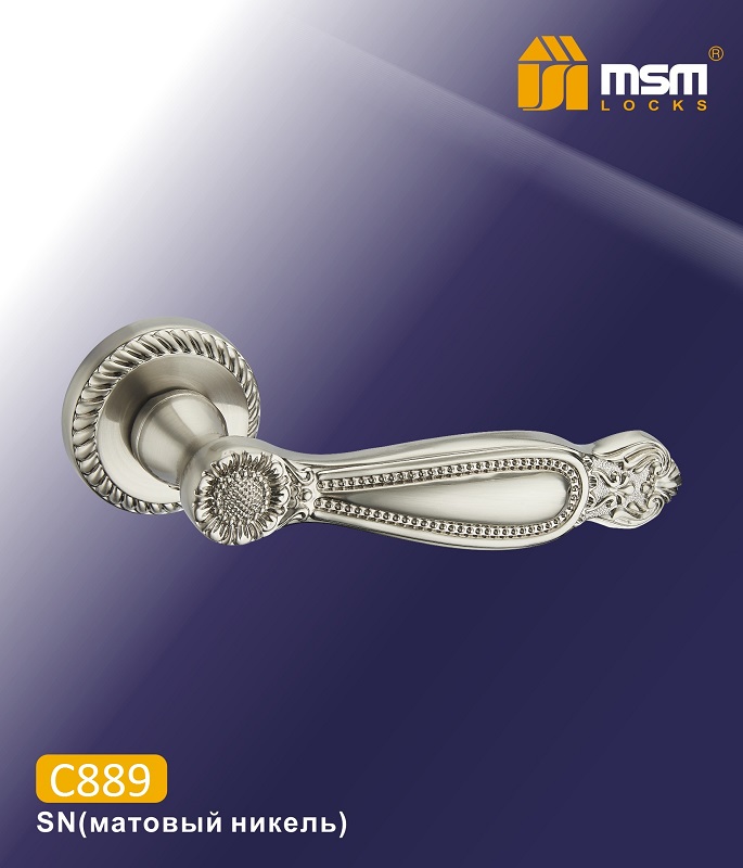 Ручки раздельные MSM С889 SN  (Матовый никель) на круглом основании