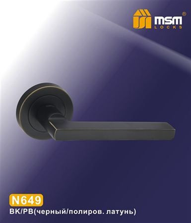 Ручки раздельные MSM N649 BK/PB (Черный / Полированная латунь) на круглом основании