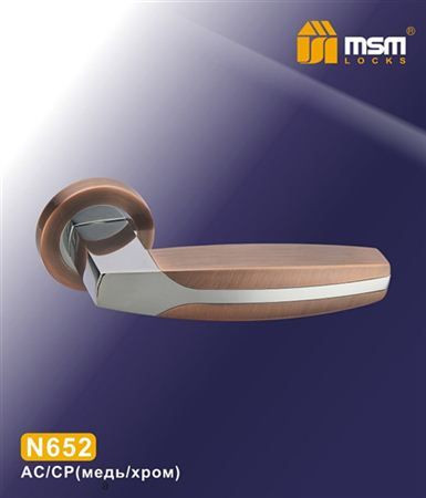 Ручки раздельные MSM N652 AС/CP (Медь/Хром) на круглом основании